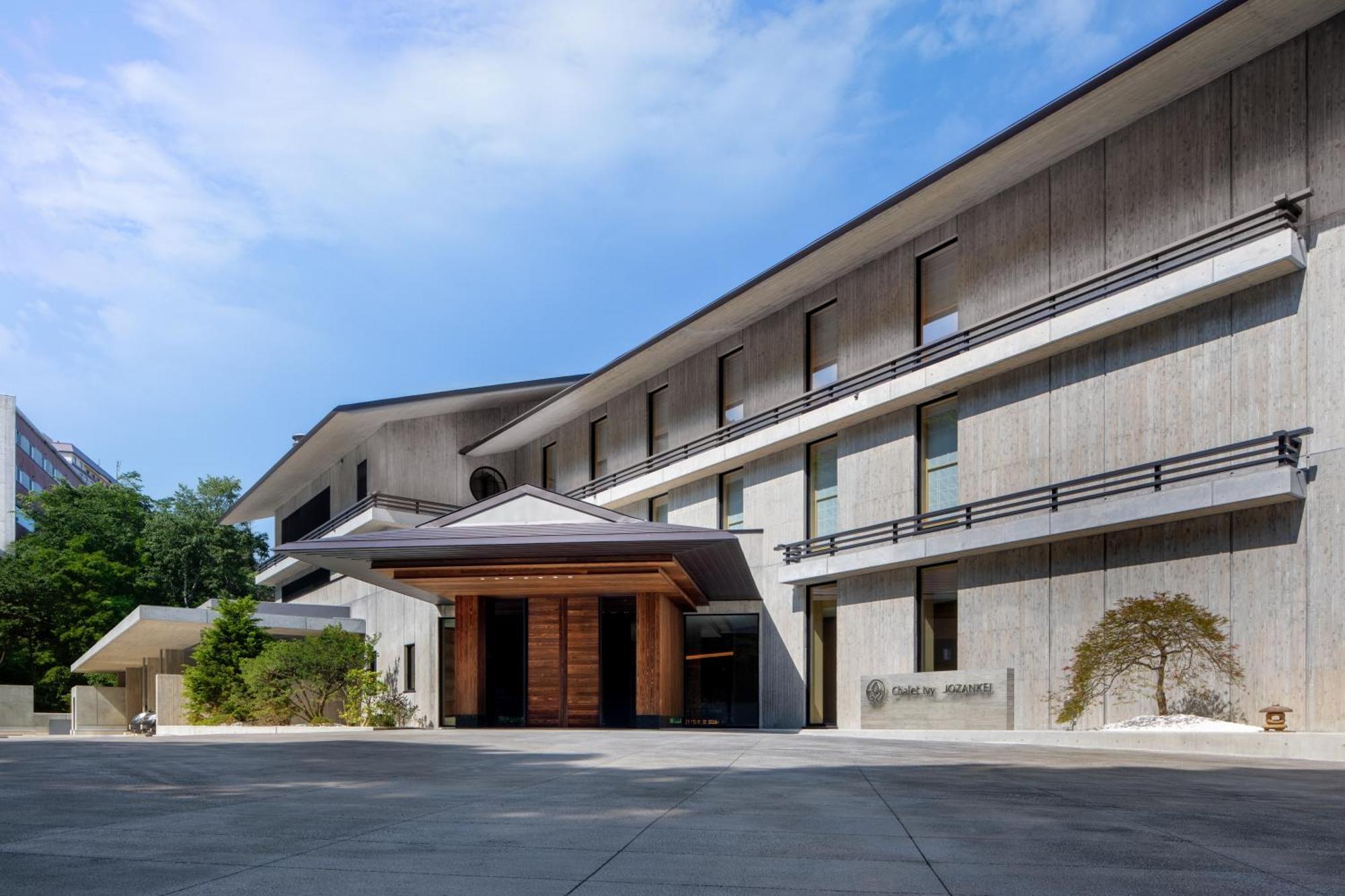 Chalet Ivy Jozankei Sapporo Luaran gambar